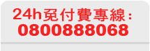 �d�۷h�a24h�K�I�O�M�u
