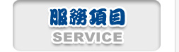 �d�۷h�a�A�ȶ���